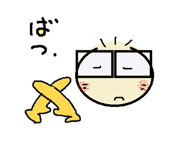 nobi-nobi FIVE3 "Let's Dance!!" sticker #13011485