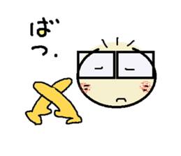 nobi-nobi FIVE3 "Let's Dance!!" sticker #13011485