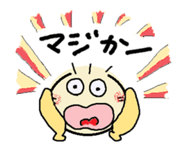 nobi-nobi FIVE3 "Let's Dance!!" sticker #13011487