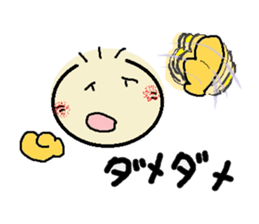 nobi-nobi FIVE3 "Let's Dance!!" sticker #13011490