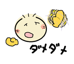 nobi-nobi FIVE3 "Let's Dance!!" sticker #13011490