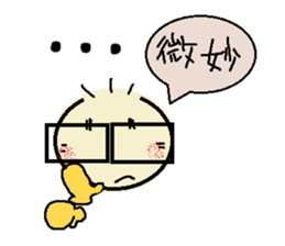 nobi-nobi FIVE3 "Let's Dance!!" sticker #13011491