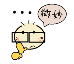 nobi-nobi FIVE3 "Let's Dance!!" sticker #13011491