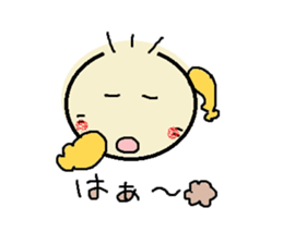 nobi-nobi FIVE3 "Let's Dance!!" sticker #13011492