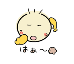 nobi-nobi FIVE3 "Let's Dance!!" sticker #13011492