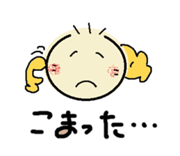 nobi-nobi FIVE3 "Let's Dance!!" sticker #13011493