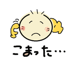 nobi-nobi FIVE3 "Let's Dance!!" sticker #13011493