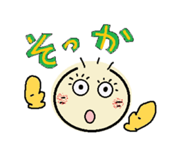 nobi-nobi FIVE3 "Let's Dance!!" sticker #13011494