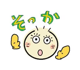 nobi-nobi FIVE3 "Let's Dance!!" sticker #13011494