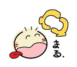 nobi-nobi FIVE3 "Let's Dance!!" sticker #13011495