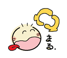 nobi-nobi FIVE3 "Let's Dance!!" sticker #13011495