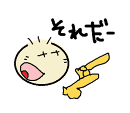 nobi-nobi FIVE3 "Let's Dance!!" sticker #13011496