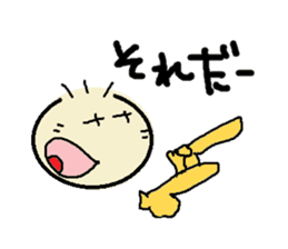 nobi-nobi FIVE3 "Let's Dance!!" sticker #13011496