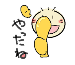 nobi-nobi FIVE3 "Let's Dance!!" sticker #13011497