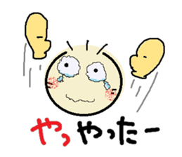 nobi-nobi FIVE3 "Let's Dance!!" sticker #13011498