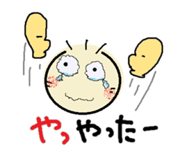 nobi-nobi FIVE3 "Let's Dance!!" sticker #13011498