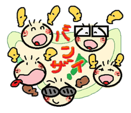 nobi-nobi FIVE3 "Let's Dance!!" sticker #13011499