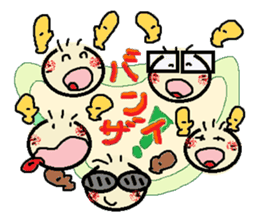 nobi-nobi FIVE3 "Let's Dance!!" sticker #13011499