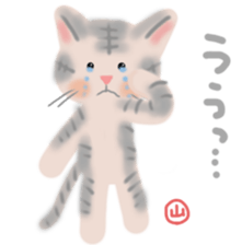 Yama-chan's cat sticker sticker #13011695