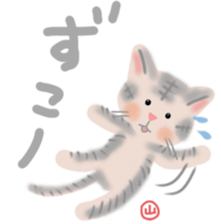 Yama-chan's cat sticker sticker #13011697