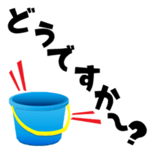 Kyushu fishing sticker #13011783