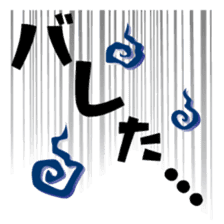 Kyushu fishing sticker #13011784