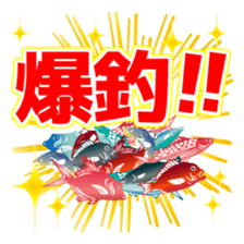 Kyushu fishing sticker #13011785