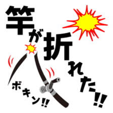 Kyushu fishing sticker #13011792