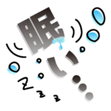 Kyushu fishing sticker #13011799