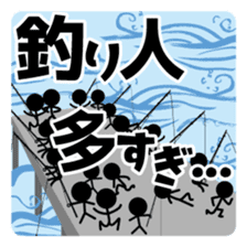 Kyushu fishing sticker #13011807