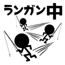 Kyushu fishing sticker #13011809