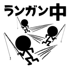 Kyushu fishing sticker #13011809