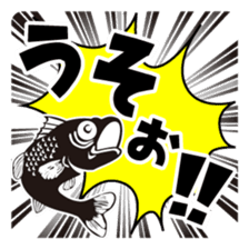 Kyushu fishing sticker #13011811