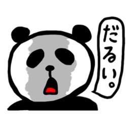 Whisper of the PANDA sticker #13011827