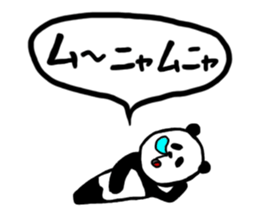 Whisper of the PANDA sticker #13011831