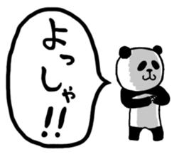 Whisper of the PANDA sticker #13011836