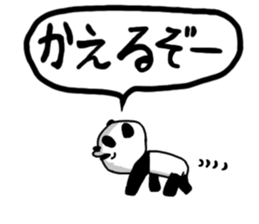 Whisper of the PANDA sticker #13011838