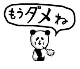 Whisper of the PANDA sticker #13011840