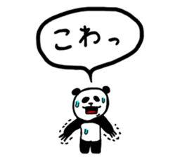 Whisper of the PANDA sticker #13011843
