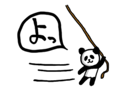 Whisper of the PANDA sticker #13011844