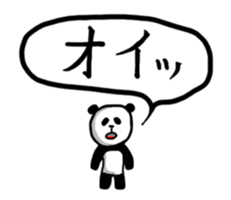 Whisper of the PANDA sticker #13011845