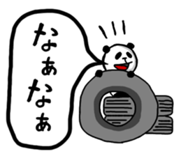 Whisper of the PANDA sticker #13011847