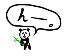 Whisper of the PANDA sticker #13011848
