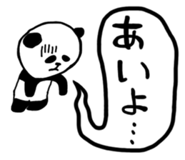 Whisper of the PANDA sticker #13011852