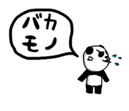 Whisper of the PANDA sticker #13011853