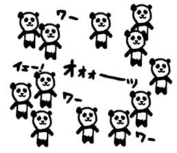 Whisper of the PANDA sticker #13011857