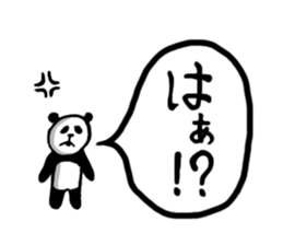 Whisper of the PANDA sticker #13011860