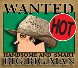 Big big man - Dinosaur Adventure sticker #13012033