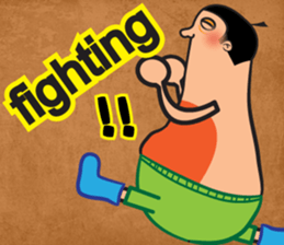 Big big man - Dinosaur Adventure sticker #13012034