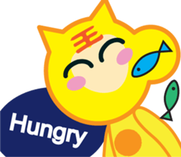 Big big man - Dinosaur Adventure sticker #13012053